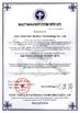 จีน Jinan Grandwill Medical Technology Co., Ltd. รับรอง