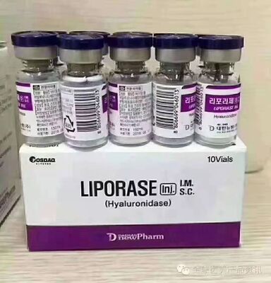 สูตรที่เข้ากันได้ทางชีวภาพสำหรับการกำจัดกรดไฮยาลูรอนิกที่พัฒนาขึ้นสำหรับผลิตภัณฑ์เครื่องสำอางและการแพทย์ โดยเน้นที่การกำจัดอย่างอ่อนโยน