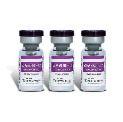 Liporase ละลายกรดไฮยาลูรอนิก ฉีดเอนไซม์ไฮยาลูโรนิเดส Lipolab เพื่อกำจัดสารเติมเต็มผิวหนังโซเดียมไฮยาลูโรเนต