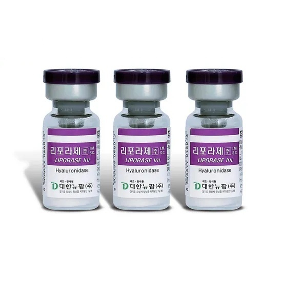 Liporase ละลายกรดไฮยาลูรอนิก ฉีดเอนไซม์ไฮยาลูโรนิเดส Lipolab เพื่อกำจัดสารเติมเต็มผิวหนังโซเดียมไฮยาลูโรเนต